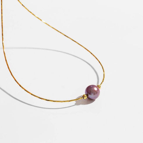 9-10mm Floating Pearl Chain Necklace - House Of Pearls